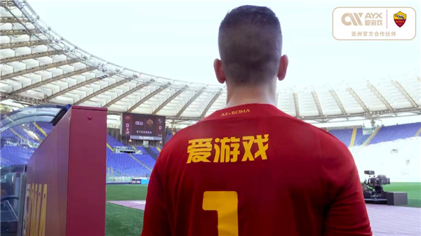 教练的战略